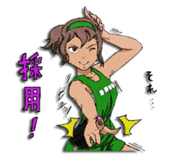 The ekiden sticker #10868055