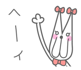 Atama ga itaku naru type no sticker. sticker #10868518