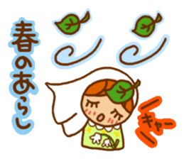 Sticker of Karin-chan(Matryoshka) sticker #10868593