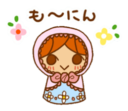 Sticker of Karin-chan(Matryoshka) sticker #10868594