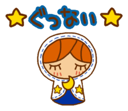Sticker of Karin-chan(Matryoshka) sticker #10868595