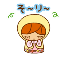Sticker of Karin-chan(Matryoshka) sticker #10868598