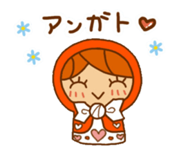 Sticker of Karin-chan(Matryoshka) sticker #10868599