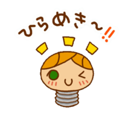 Sticker of Karin-chan(Matryoshka) sticker #10868601