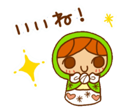 Sticker of Karin-chan(Matryoshka) sticker #10868602