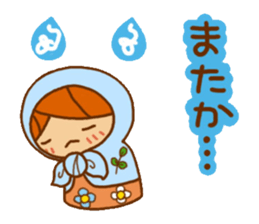 Sticker of Karin-chan(Matryoshka) sticker #10868612