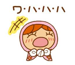 Sticker of Karin-chan(Matryoshka) sticker #10868624