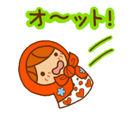 Sticker of Karin-chan(Matryoshka) sticker #10868625