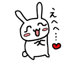 Rabbit of HI-AI2 sticker #10868762