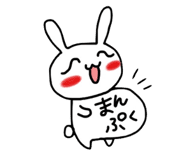 Rabbit of HI-AI2 sticker #10868764