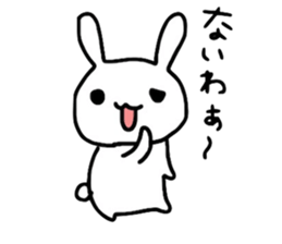Rabbit of HI-AI2 sticker #10868770