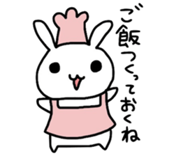 Rabbit of HI-AI2 sticker #10868773
