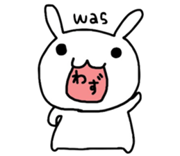 Rabbit of HI-AI2 sticker #10868775