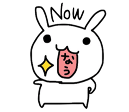 Rabbit of HI-AI2 sticker #10868776