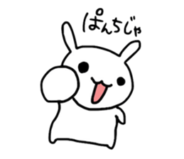 Rabbit of HI-AI2 sticker #10868778