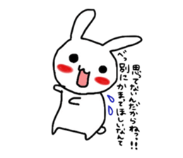 Rabbit of HI-AI2 sticker #10868783