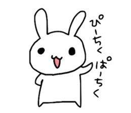 Rabbit of HI-AI2 sticker #10868784
