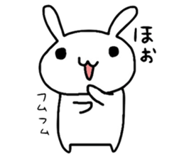 Rabbit of HI-AI2 sticker #10868789