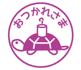 Animal seal sticker #10868796