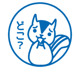 Animal seal sticker #10868803