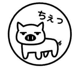 Animal seal sticker #10868809