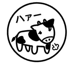 Animal seal sticker #10868810