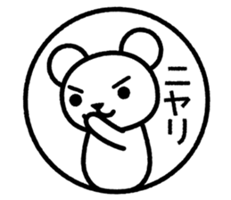 Animal seal sticker #10868811