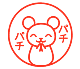 Animal seal sticker #10868813