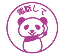 Animal seal sticker #10868817