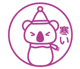 Animal seal sticker #10868819