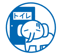 Animal seal sticker #10868822