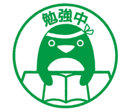 Animal seal sticker #10868825