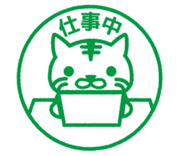 Animal seal sticker #10868826