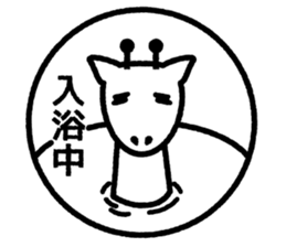 Animal seal sticker #10868828