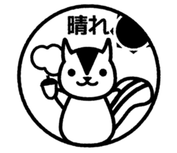 Animal seal sticker #10868829