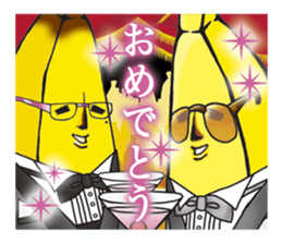 Banao,The Elite Banana Pair! sticker #10869192
