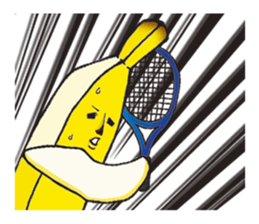 Banao,The Elite Banana Pair! sticker #10869202