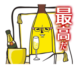 Banao,The Elite Banana Pair! sticker #10869207