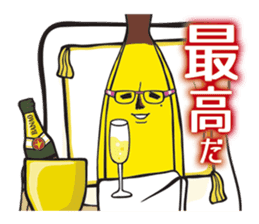 Banao,The Elite Banana Pair! sticker #10869207