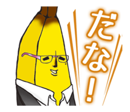 Banao,The Elite Banana Pair! sticker #10869211