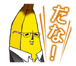 Banao,The Elite Banana Pair! sticker #10869211