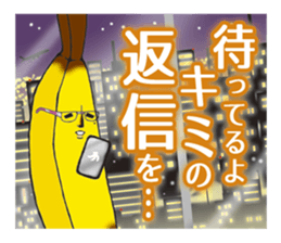 Banao,The Elite Banana Pair! sticker #10869212
