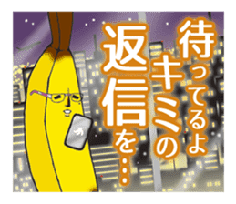 Banao,The Elite Banana Pair! sticker #10869212