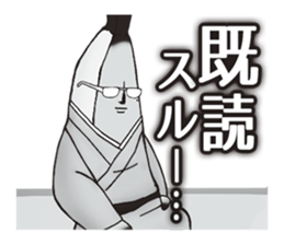 Banao,The Elite Banana Pair! sticker #10869214