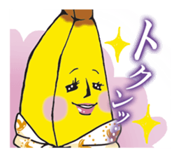 Banao,The Elite Banana Pair! sticker #10869220