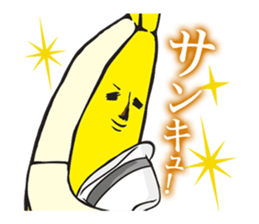Banao,The Elite Banana Pair! sticker #10869221