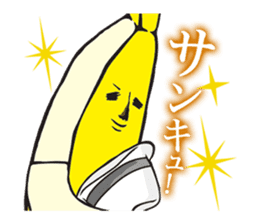 Banao,The Elite Banana Pair! sticker #10869221