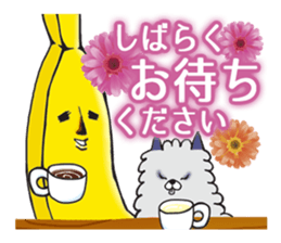 Banao,The Elite Banana Pair! sticker #10869223
