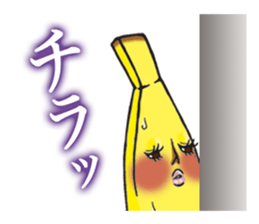 Banao,The Elite Banana Pair! sticker #10869224