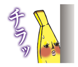 Banao,The Elite Banana Pair! sticker #10869224